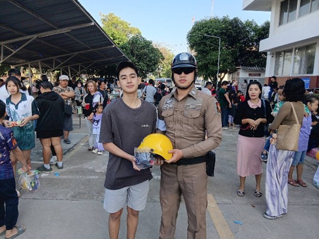 ประชาสัมพันธ์เดือน มกราคม 2569
